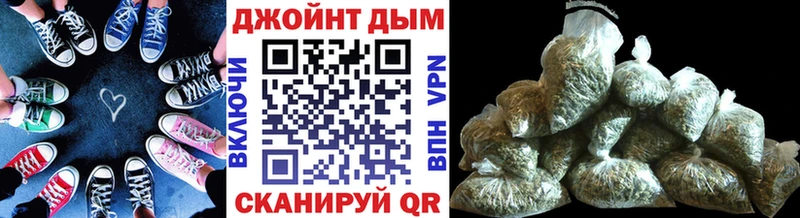 Названия наркотиков Сольвычегодск СК  Мефедрон  ГАШИШ  Конопля  Кокаин 