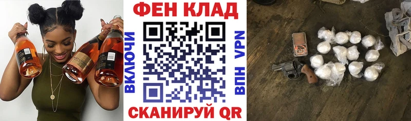 АМФ Розовый  Сольвычегодск 