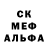 Canna-Cookies конопля Vasia Dolgikh