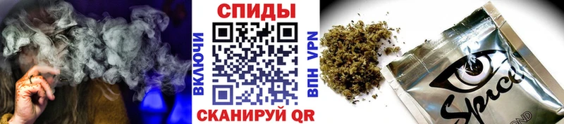 БУТИРАТ 99% Сольвычегодск