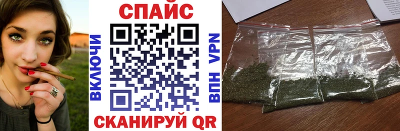 где купить наркотик  Сольвычегодск  дарк нет телеграм  Бутират 99% 