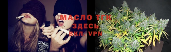 ГАЛЛЮЦИНОГЕННЫЕ ГРИБЫ Алексеевка
