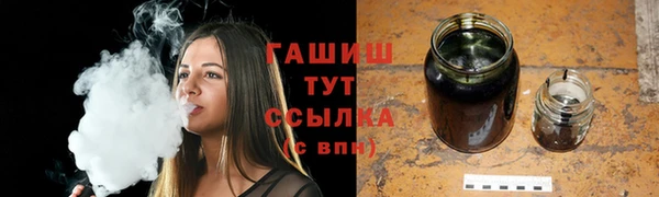 таблы Переславль-Залесский