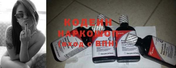 ешки Пестово