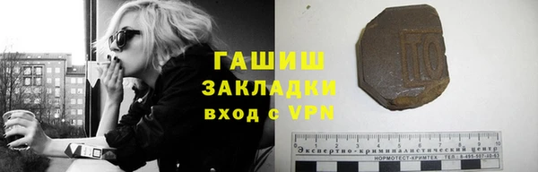 МДМА Алзамай