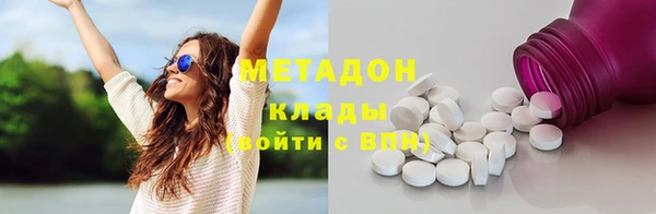 мет Алексин