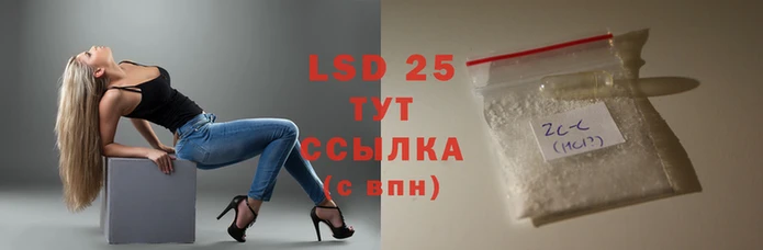 МДМА Алзамай