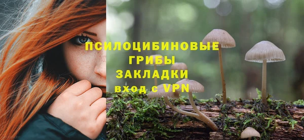 МДМА Алзамай
