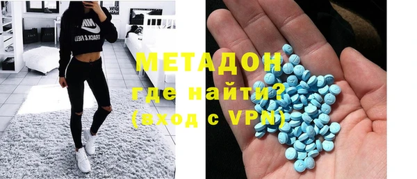 прущая мука Аркадак