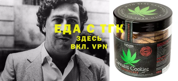 МДМА Алзамай