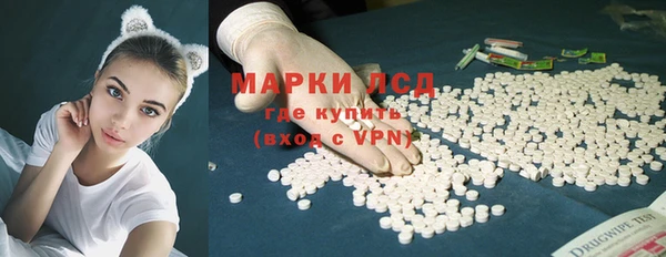 МДМА Алзамай