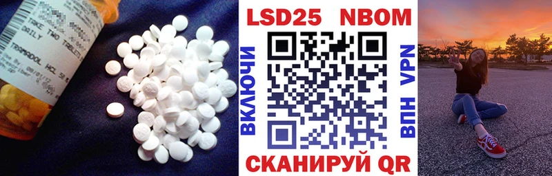 Лсд 25 экстази ecstasy  Сольвычегодск 